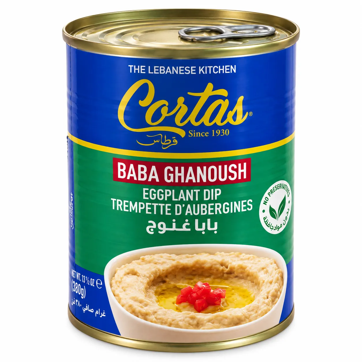 CORTAS Baba Ghanouj - Grilled Eggplant Dip, 380g.