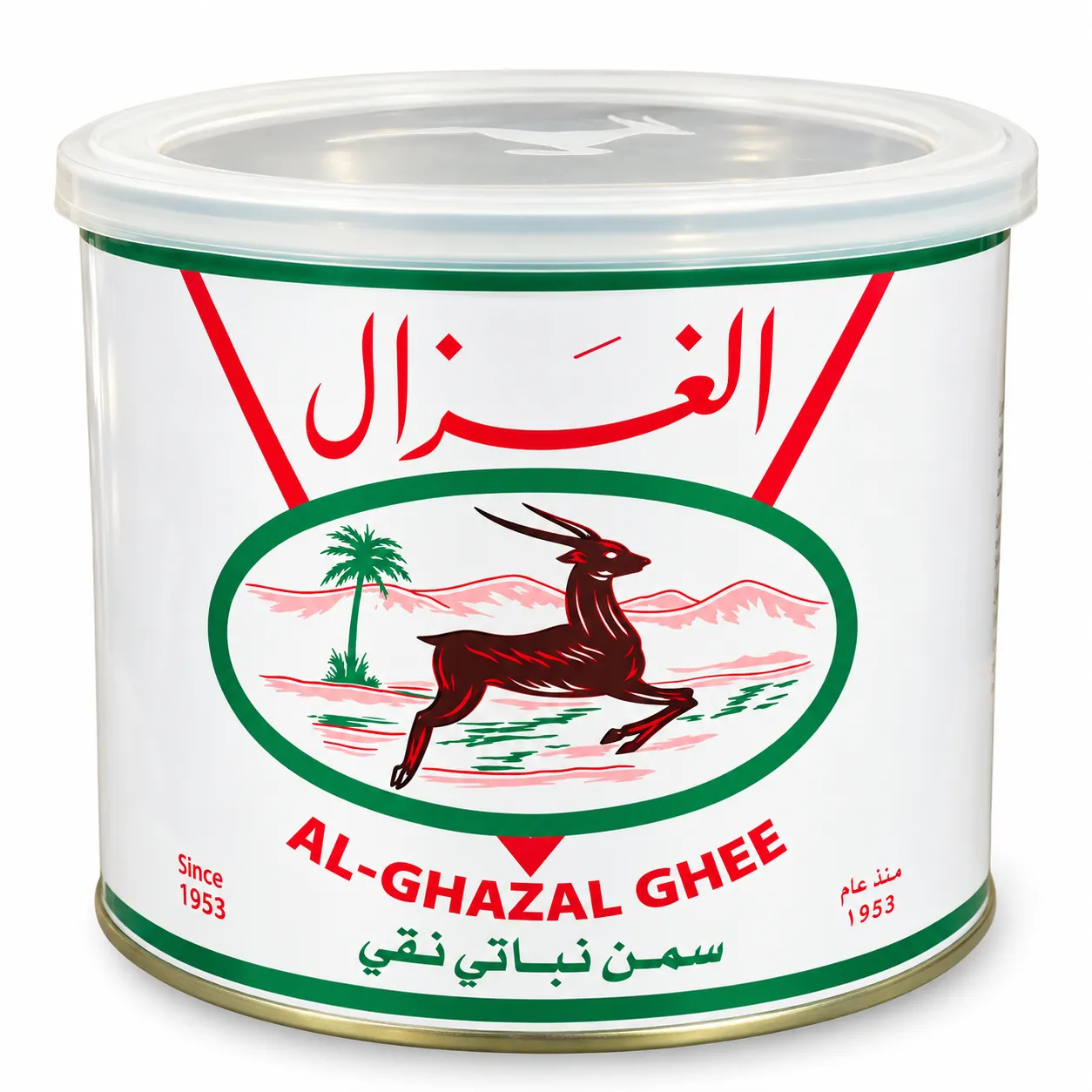 AL-GHAZAL Pure Vegetable Ghee, 1.7 KG