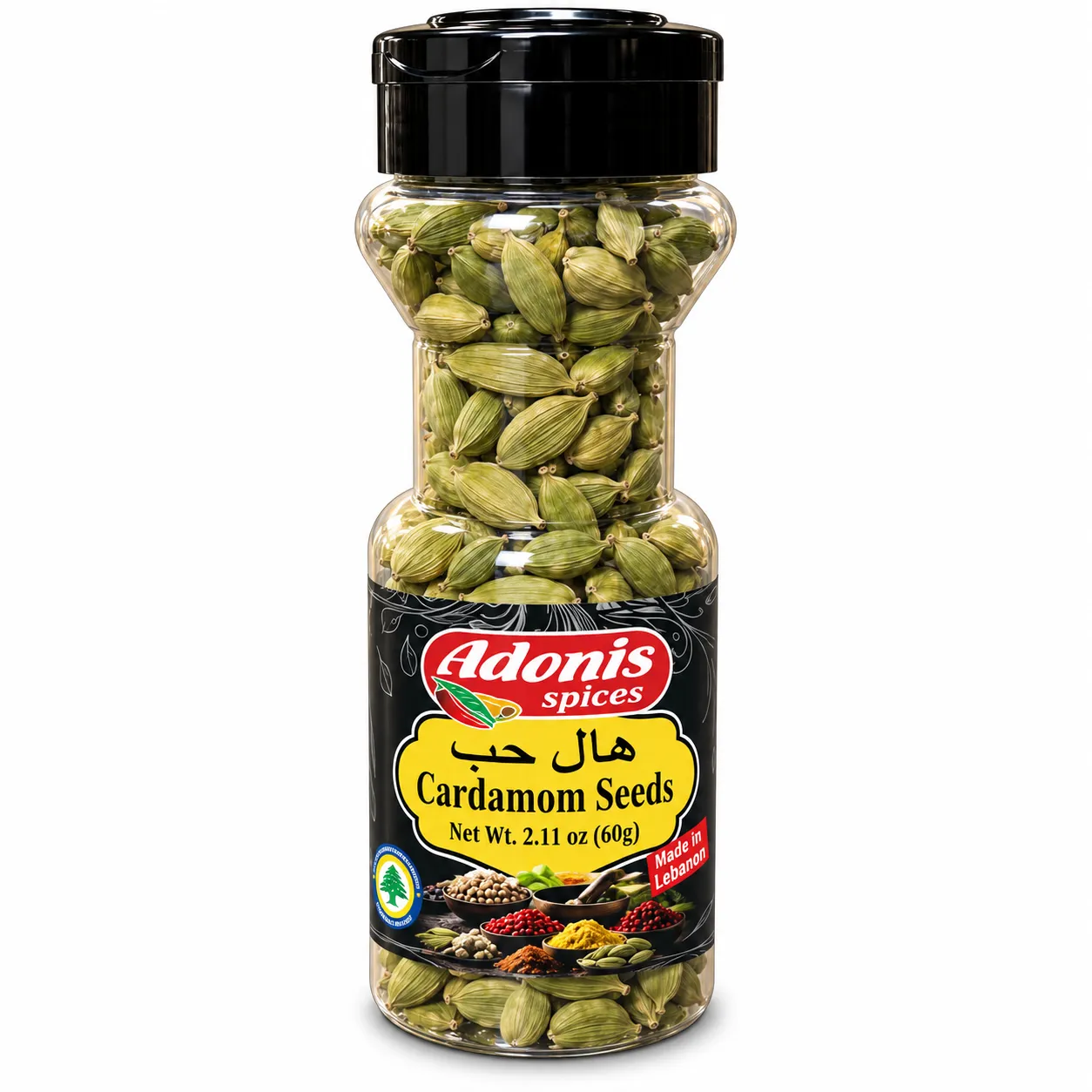 Adonis Cardamom Whole Green, 60g.