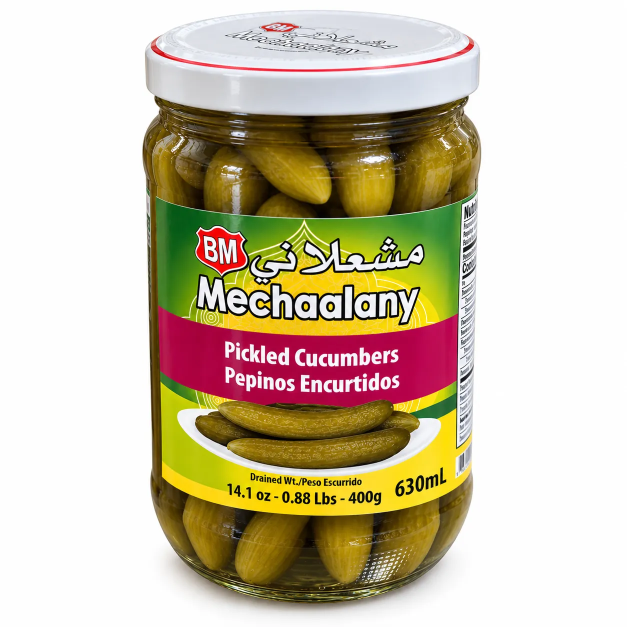 MECHELANY Cucumber Pickles, 400g.