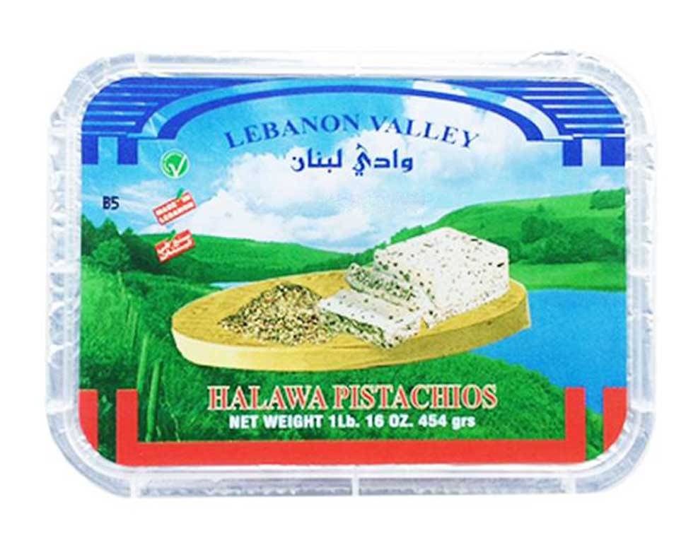 LEBANON VALLEY Lebanese Halva with Pistachio, 16 oz.
