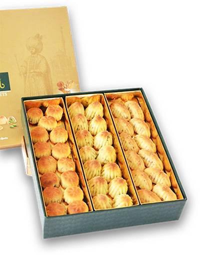 Al Sultan Sweets Mixed Maamoul, 1000g.Date, Pistachio and Walnut