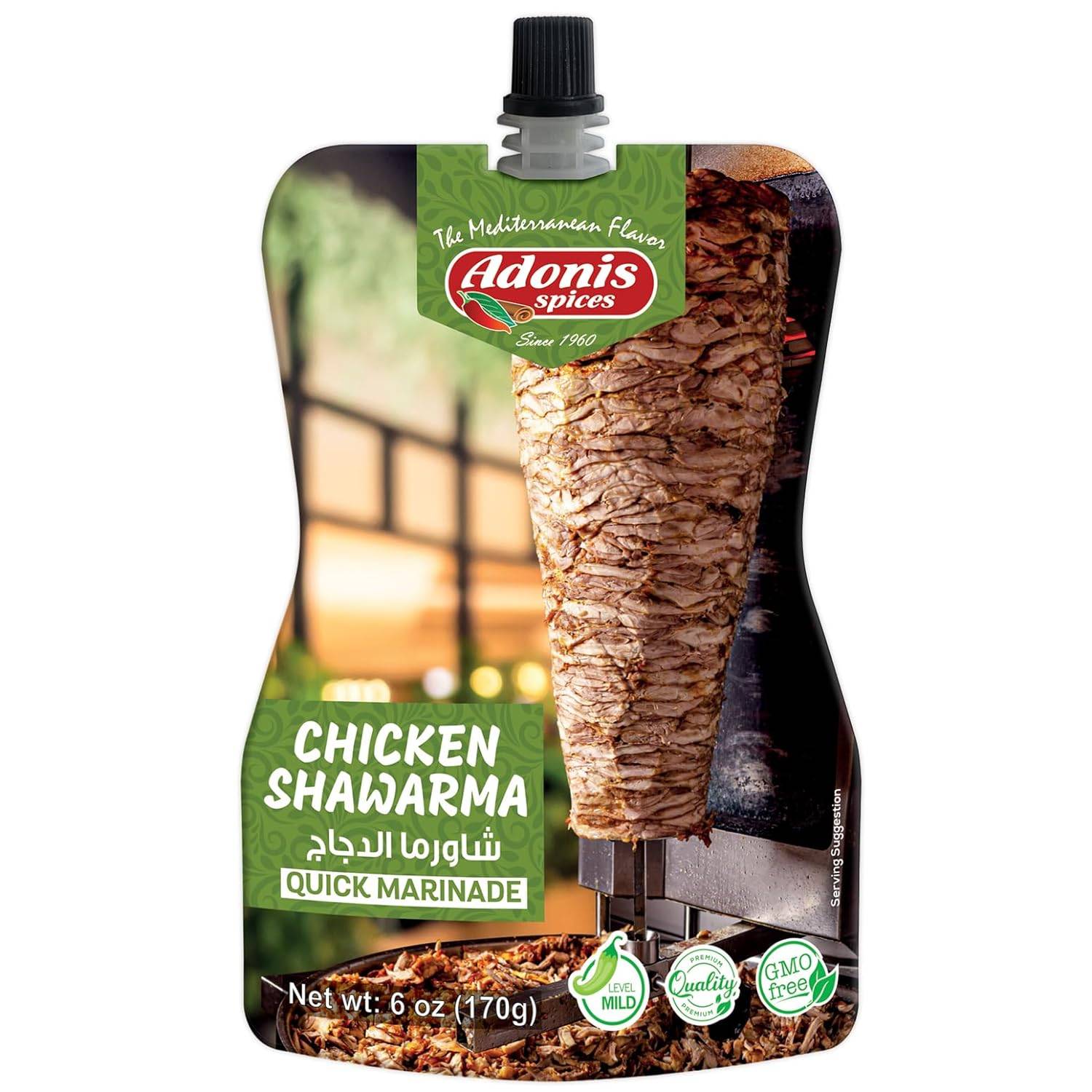 Adonis - Chicken Shawarma Recipe Quick Marinade, 6 oz