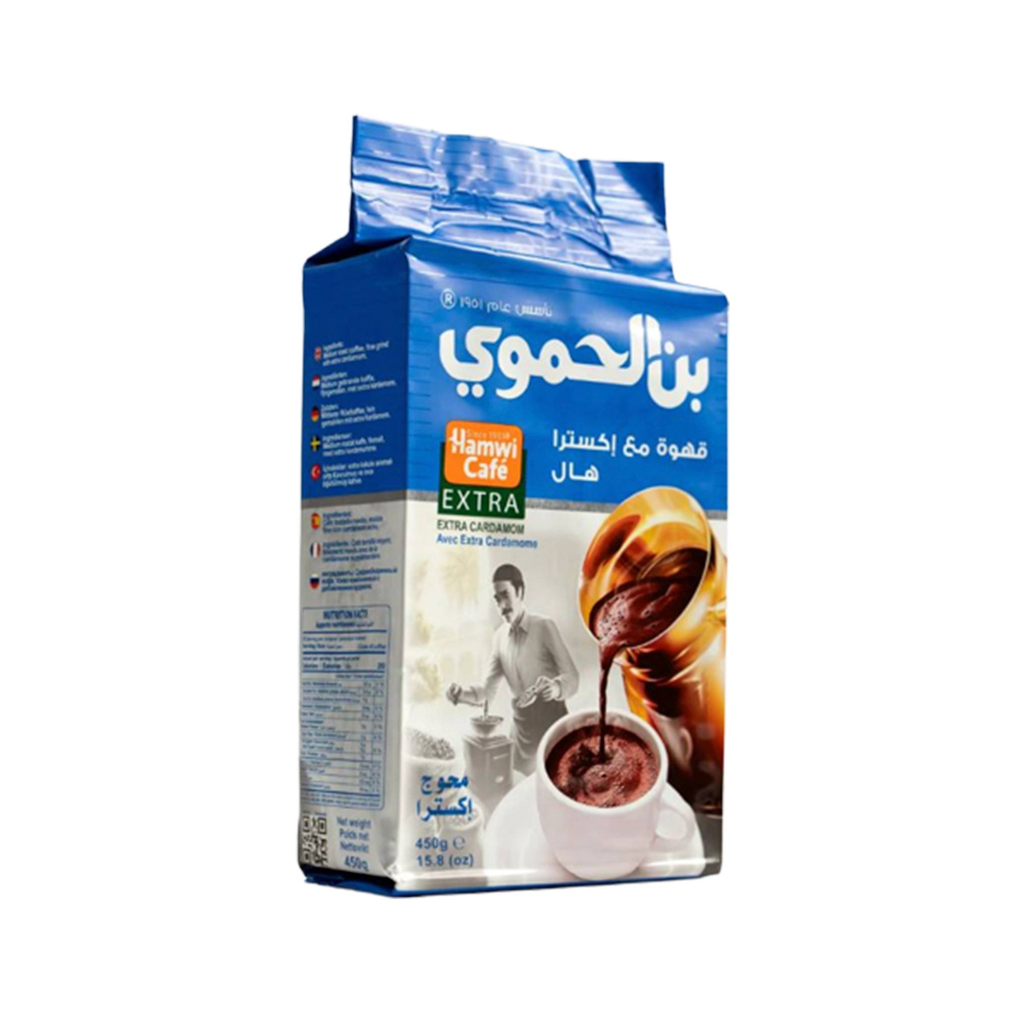 AL Hamwi Syrian Coffee/ Extra Cardamon, 450g.