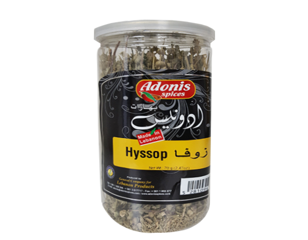 Adonis Hyssop, 70g.