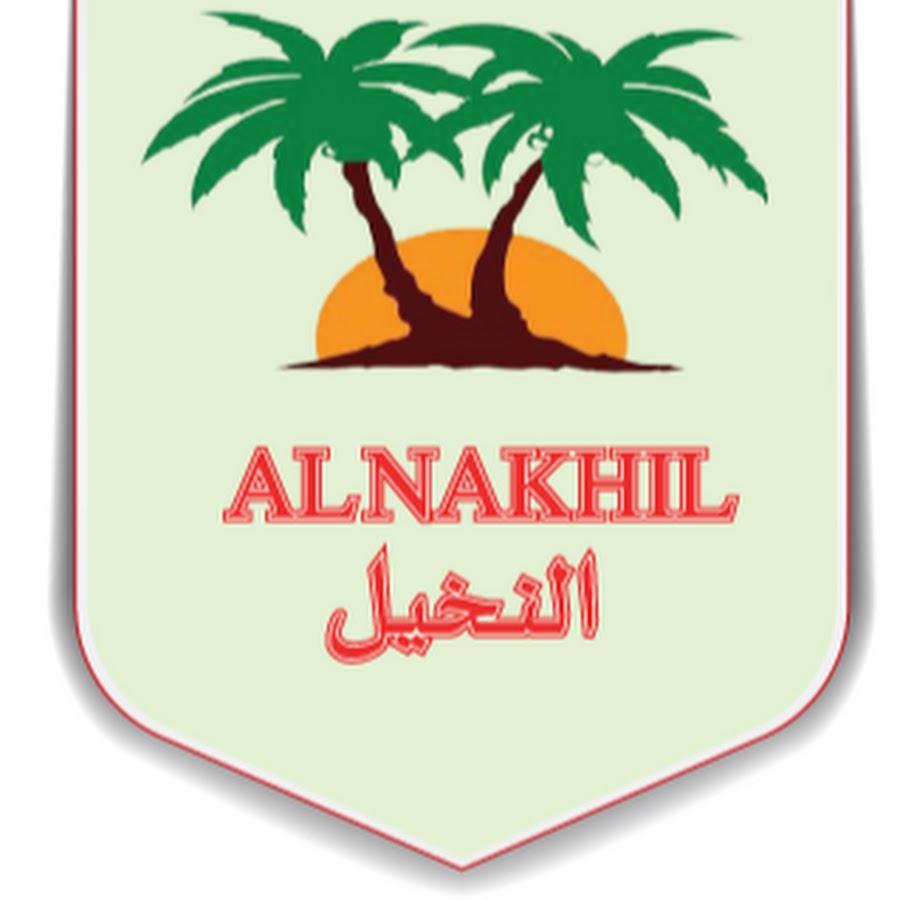BrandLogo